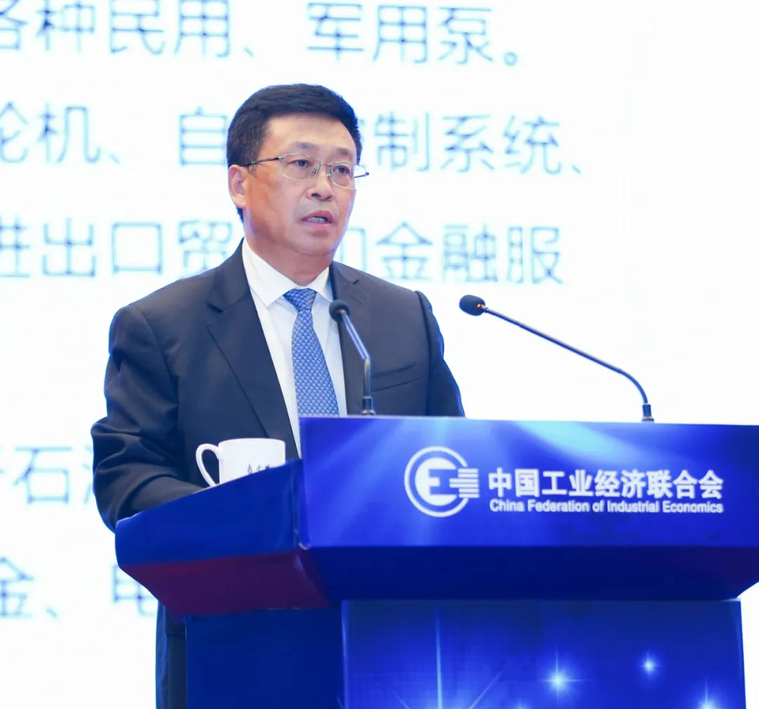 中国·37000威尼斯(股份)有限公司-官方网站