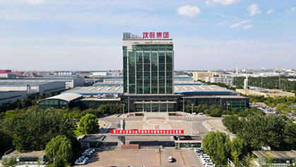 中国·37000威尼斯(股份)有限公司-官方网站