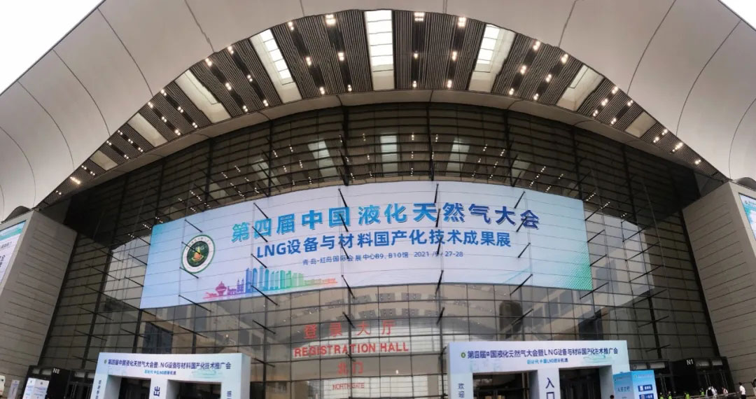 中国·37000威尼斯(股份)有限公司-官方网站