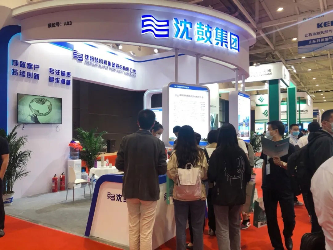 中国·37000威尼斯(股份)有限公司-官方网站