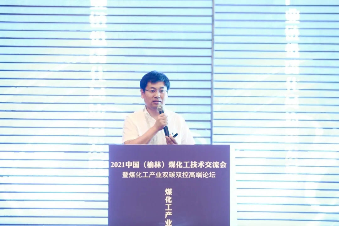 中国·37000威尼斯(股份)有限公司-官方网站