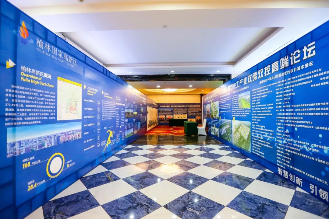 中国·37000威尼斯(股份)有限公司-官方网站