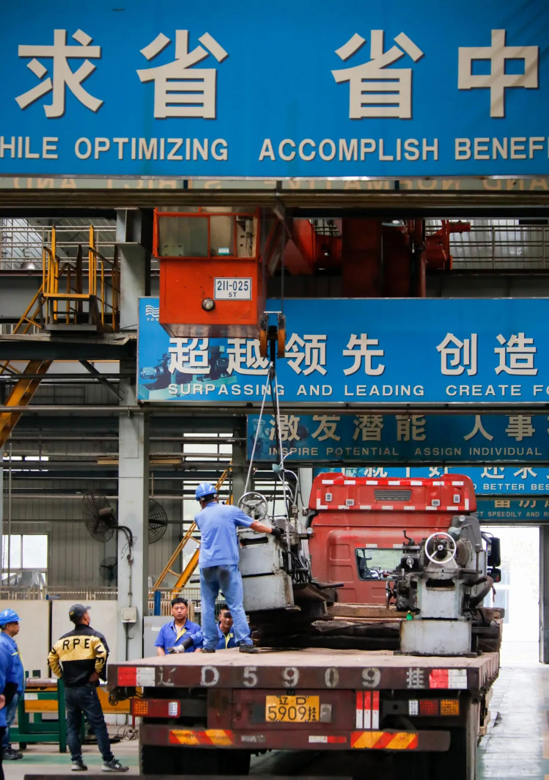 中国·37000威尼斯(股份)有限公司-官方网站