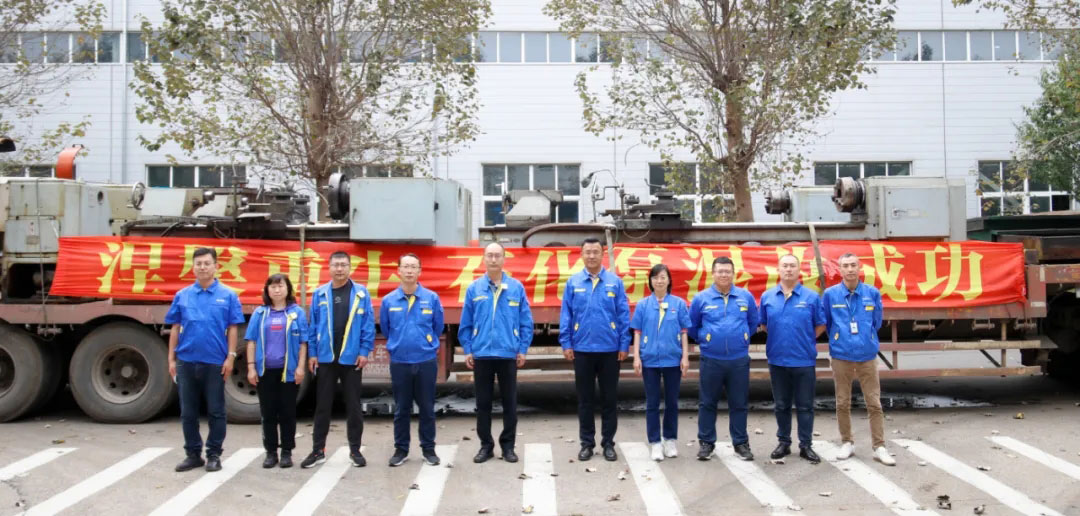 中国·37000威尼斯(股份)有限公司-官方网站