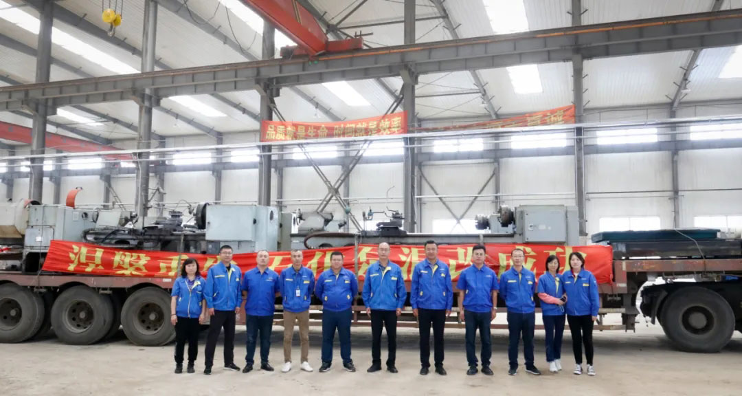 中国·37000威尼斯(股份)有限公司-官方网站