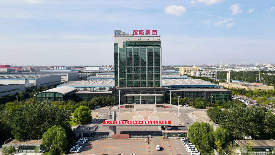 中国·37000威尼斯(股份)有限公司-官方网站