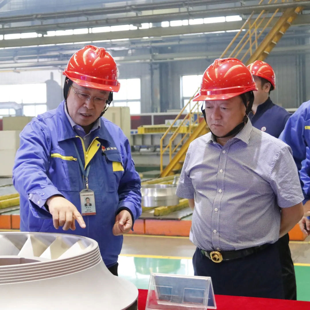 中国·37000威尼斯(股份)有限公司-官方网站