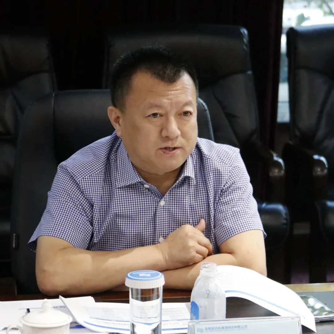 中国·37000威尼斯(股份)有限公司-官方网站