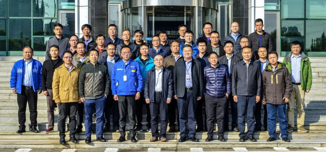 中国·37000威尼斯(股份)有限公司-官方网站